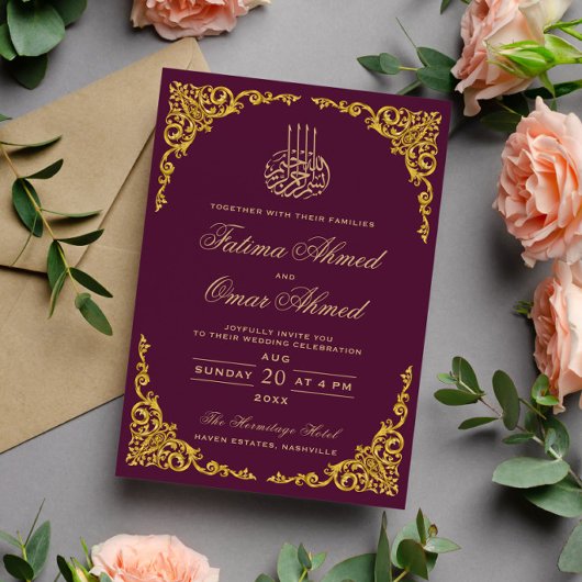 Invitation Mariage musulman islamique sangria à bordure dorée