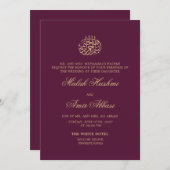 Invitation Mariage musulman islamique simple et chic (Devant / Derrière)