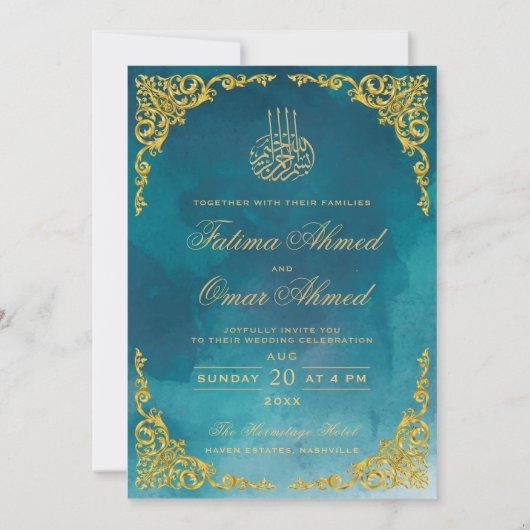 Invitation Mariage Musulman Islamique Turquoise Bordure Dorée (Devant)