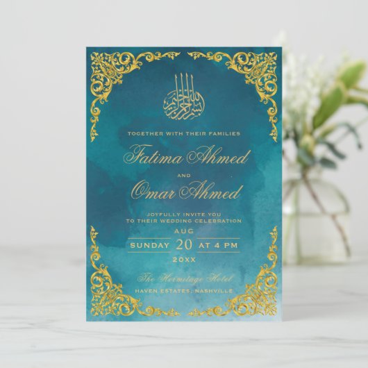 Invitation Mariage Musulman Islamique Turquoise Bordure Dorée (Debout devant)