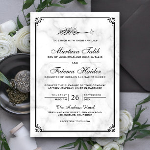 Invitation Mariage Musulman Marbre Blanc et Bordure Noire