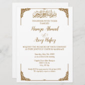 Invitation Mariage musulman moderne de l'Islam de l'or (Devant / Derrière)