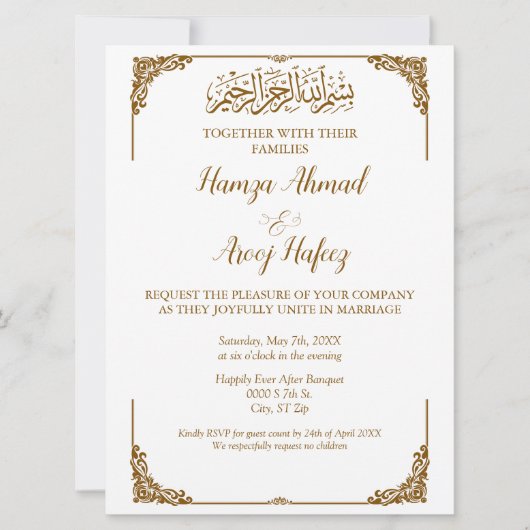 Invitation Mariage musulman moderne de l'Islam de l'or (Devant)