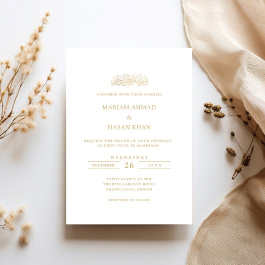 Invitation Mariage Musulman Moderne Formel Minimal Or Script