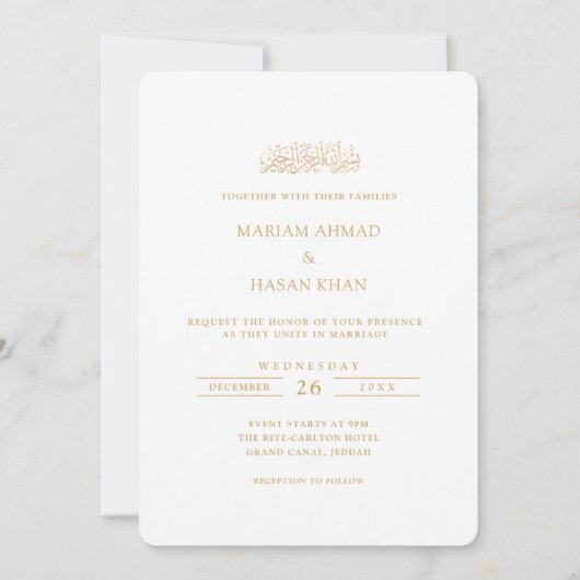 Invitation Mariage Musulman Moderne Formel Minimal Or Script (Devant)