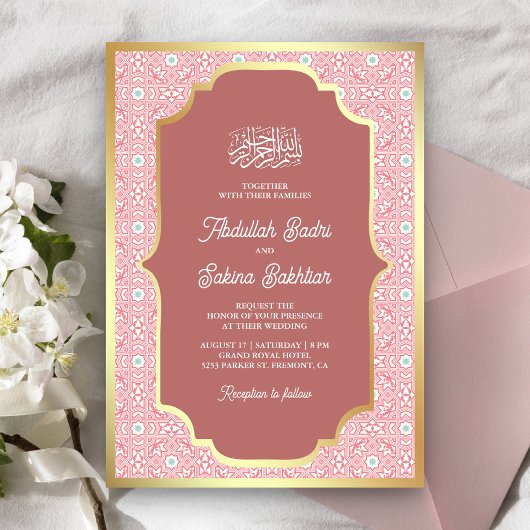 Invitation Mariage musulman Motif rose d'or