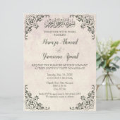 Invitation Mariage musulman musulman classique moderne antiqu (Debout devant)