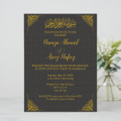 Invitation Mariage musulman musulman moderne Black & Gold (Debout devant)