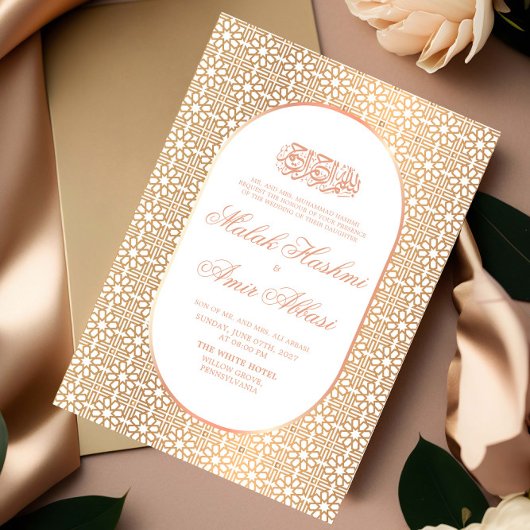 Invitation Mariage musulman musulman musulman blanc d'or mode