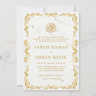 Invitation Mariage musulman musulman musulman dans le cadre d