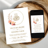 Invitation Mariage musulman musulman musulman musulman modern