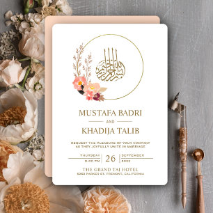 Invitation Mariage musulman musulman musulman musulman modern