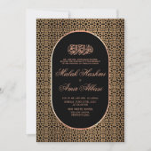 Invitation Mariage musulman musulman noir d'or moderne (Devant)