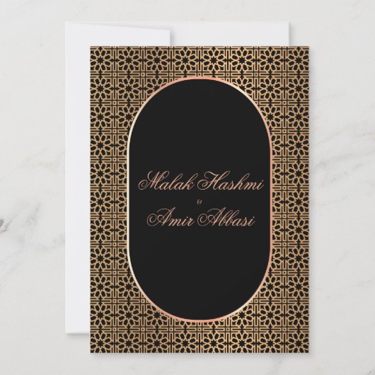 Invitation Mariage musulman musulman noir d'or moderne (Dos)