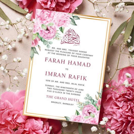 Invitation Mariage musulman musulman rose Floral