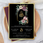 Invitation Mariage musulman noir