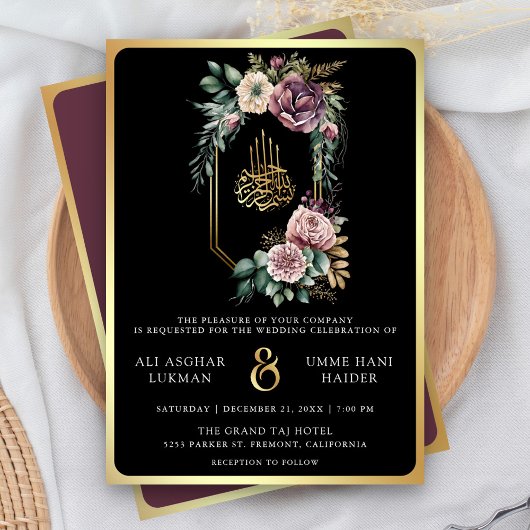 Invitation Mariage musulman noir