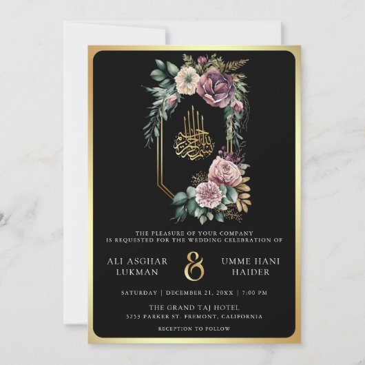Invitation Mariage musulman noir (Devant)