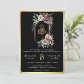 Invitation Mariage musulman noir (Debout devant)