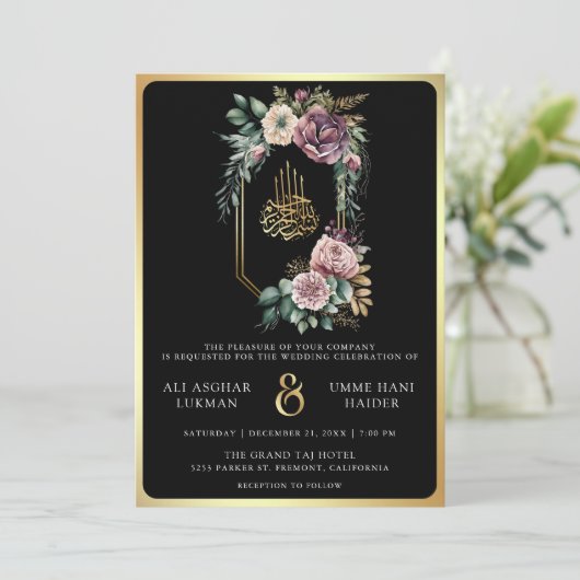 Invitation Mariage musulman noir (Debout devant)