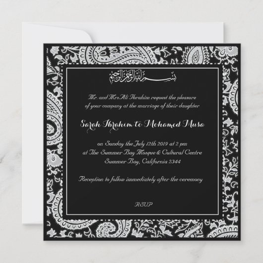 Invitation Mariage musulman noir et blanc de Paisley (Devant)