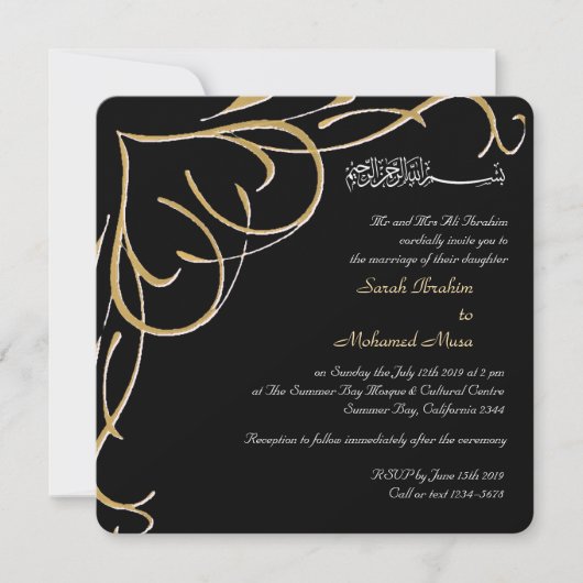 Invitation mariage musulman noir et or (Devant)