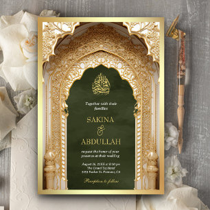 Invitation Mariage Musulman Or Vert Olive Arc Islamique Royal