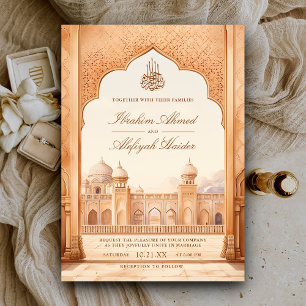 Invitation Mariage Musulman Palais Islamique Crème Brun Rusti