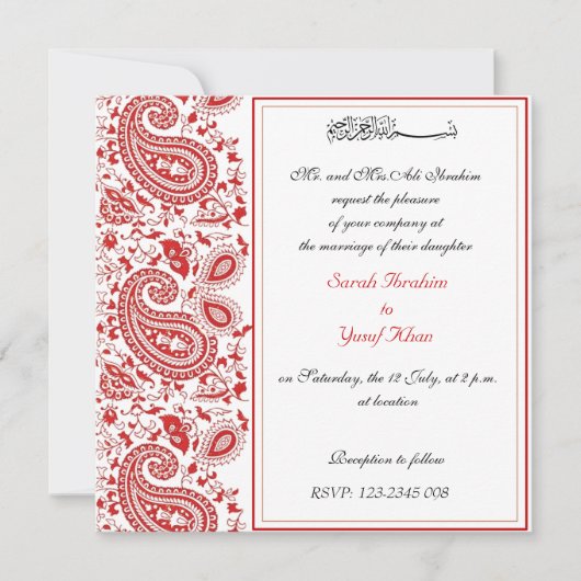 Invitation Mariage musulman rouge et blanc (Devant)
