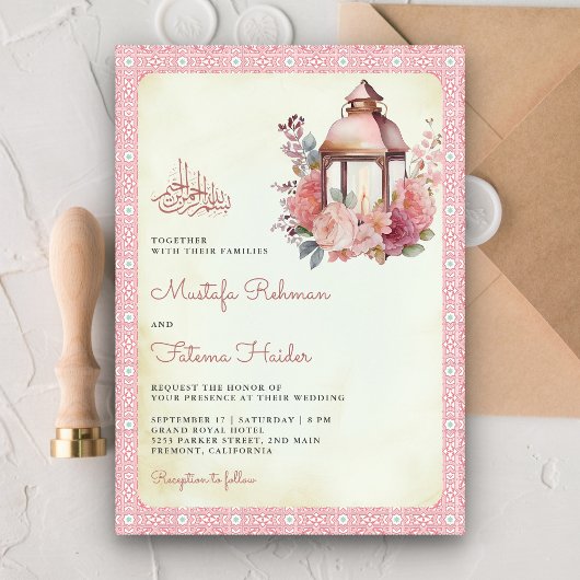 Invitation Mariage musulman rustique rose floral