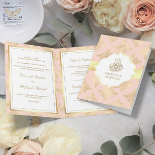 Invitation Mariage Musulman Rustique Rose Pâle Or Damassé