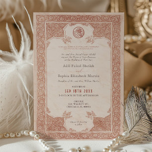 Invitation Mariage musulman traditionnel en dentelle orange b