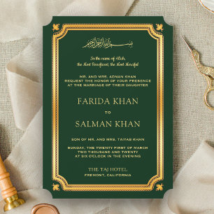 Invitation Mariage Musulman Traditionnel Islamique Or Vert Fo