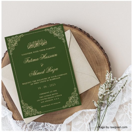 Invitation Mariage Musulman Vert Émeraude Rococo Victorien