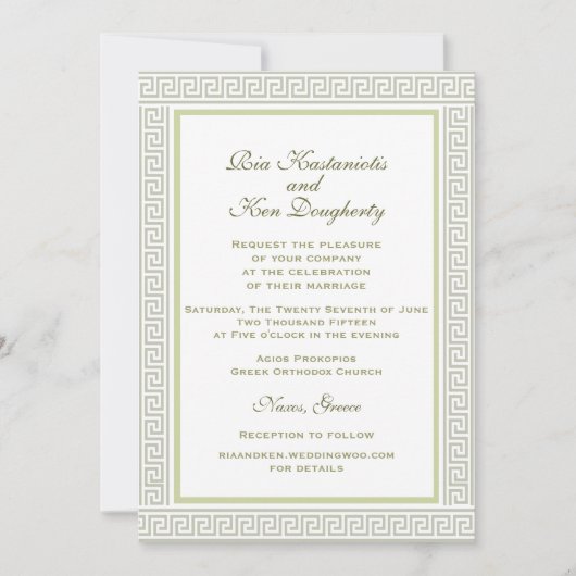 Invitation mariage naxos (Devant)