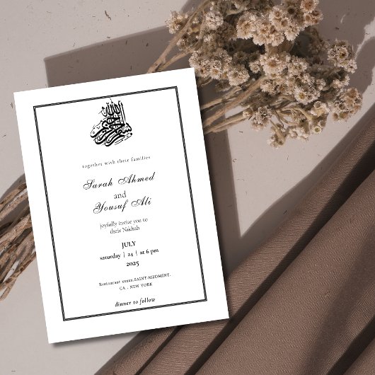 Invitation Mariage Nikkah noir et blanc simple et élégant