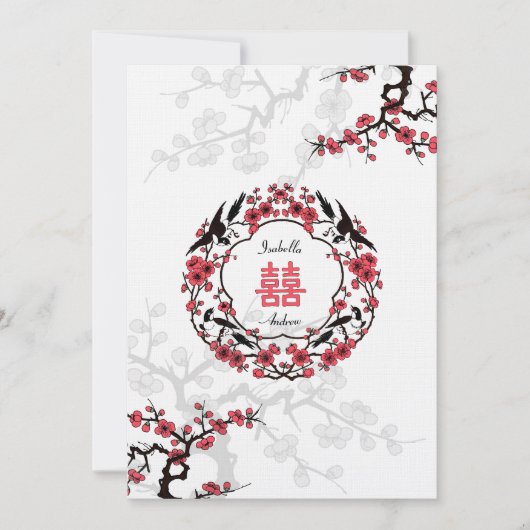 Invitation Mariage oriental cerisier en fleurs (Devant)
