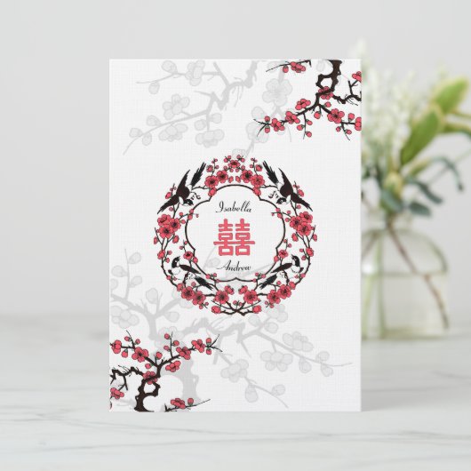 Invitation Mariage oriental cerisier en fleurs (Debout devant)