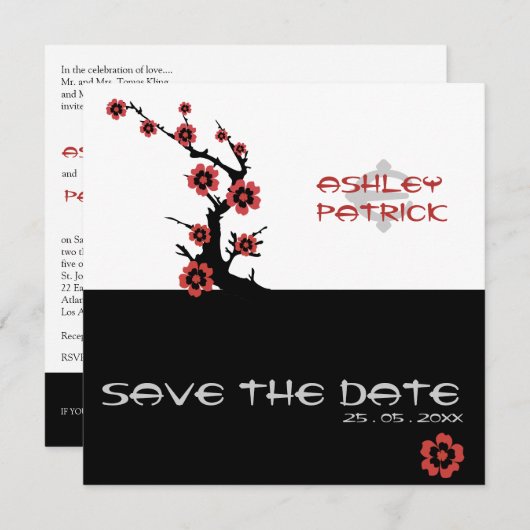 Invitation Mariage Oriental Yin-Yang Sakura (Devant / Derrière)