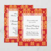 Invitation Mariage ou fiançailles chinois Double Bonheur (Devant / Derrière)
