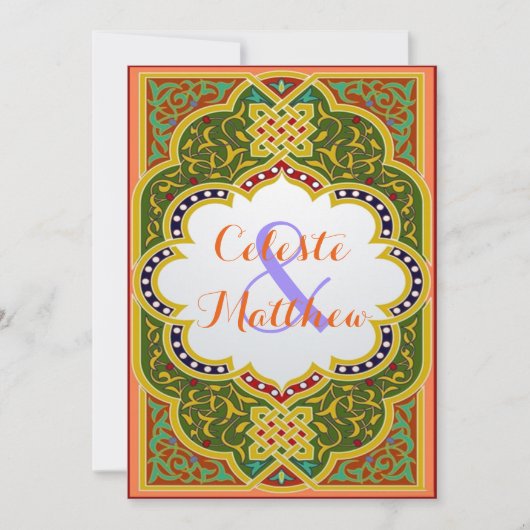 Invitation Mariage ou parti marocain arabe perse (Devant)