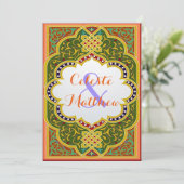Invitation Mariage ou parti marocain arabe perse (Debout devant)