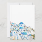 Invitation Mariage Paysage Méditerranéen Aquarelle (Dos)