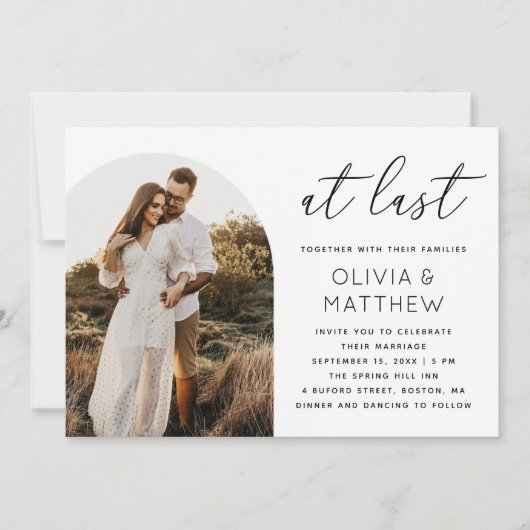 Invitation Mariage photo Arch avec code QR | À Dernier Script (Devant)