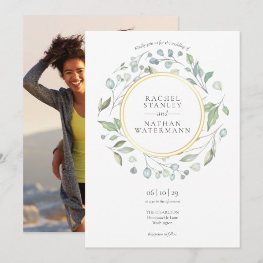 Invitation Mariage photo géométrique de Greenery Garland Gold (Devant / Derrière)