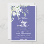 Invitation Mariage photo romantique blanc doux fleur violet (Devant)