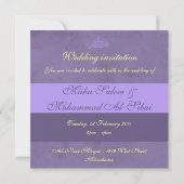 Invitation Mariage pourpre/fiançailles de mashaAllah (Dos)