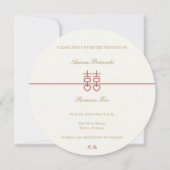 Invitation Mariage rond simple élégant double bonheur (Devant)