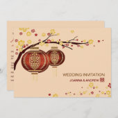 Invitation Mariage rouge d'or de Chinois du cerisier XI de (Devant / Derrière)