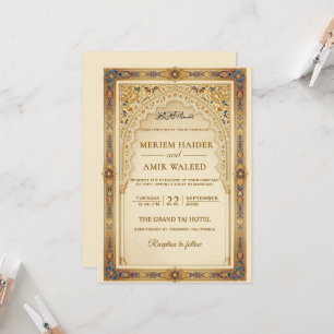 Invitation Mariage Royal Islamique Arche Crème Or floral lace